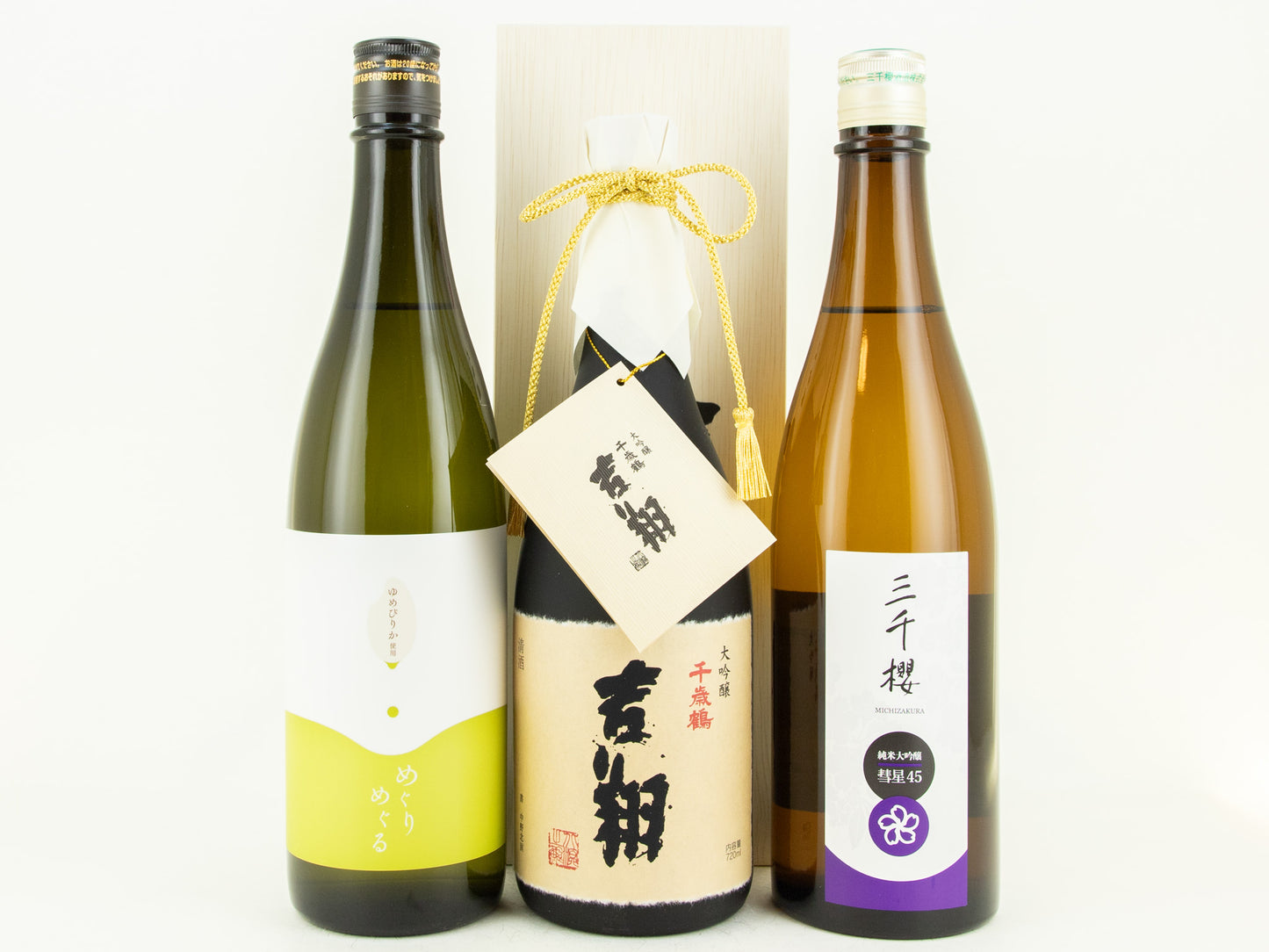 Niseko Special Sake Selection