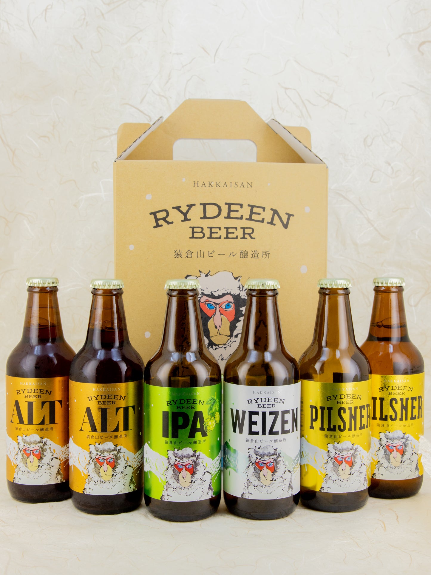 RYDEEN BEER 6本セット