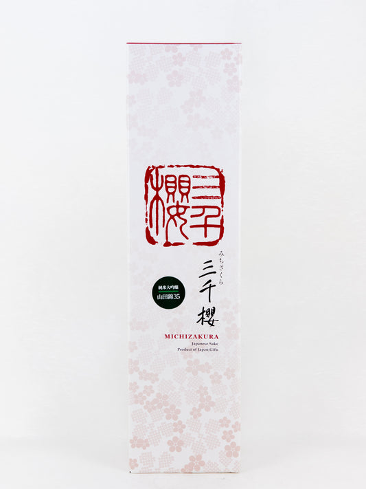 三千櫻 純米大吟醸 山田錦35