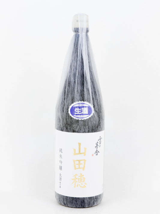 雪の茅舎 山田穂 生酒