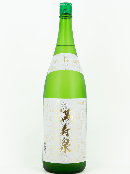 Masuizumi - "LE" Junmai-Ginjo Hiyaoroshi