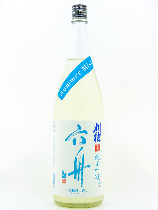 Rokushu - "Summer Mist" Junmai-Ginjo