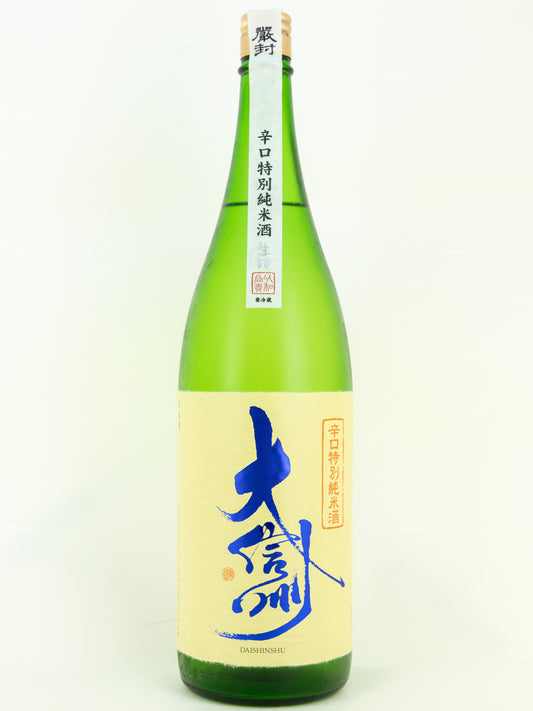 大信州 辛口特別純米 生詰