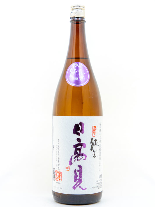 日高見 純米60 短稈渡船