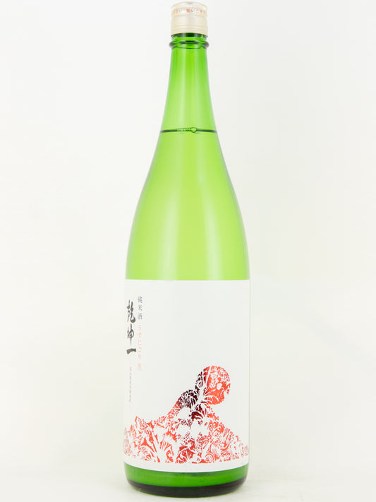 乾坤一 純米 赤磐雄町 うすにごり 生