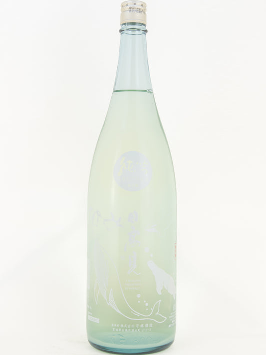 日高見 純米吟醸 うすにごり生
