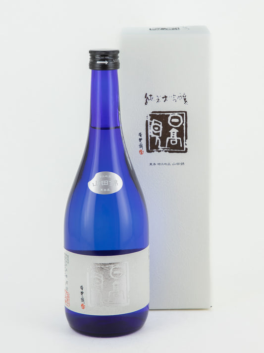 Hitakami - Junmai-Daiginjo