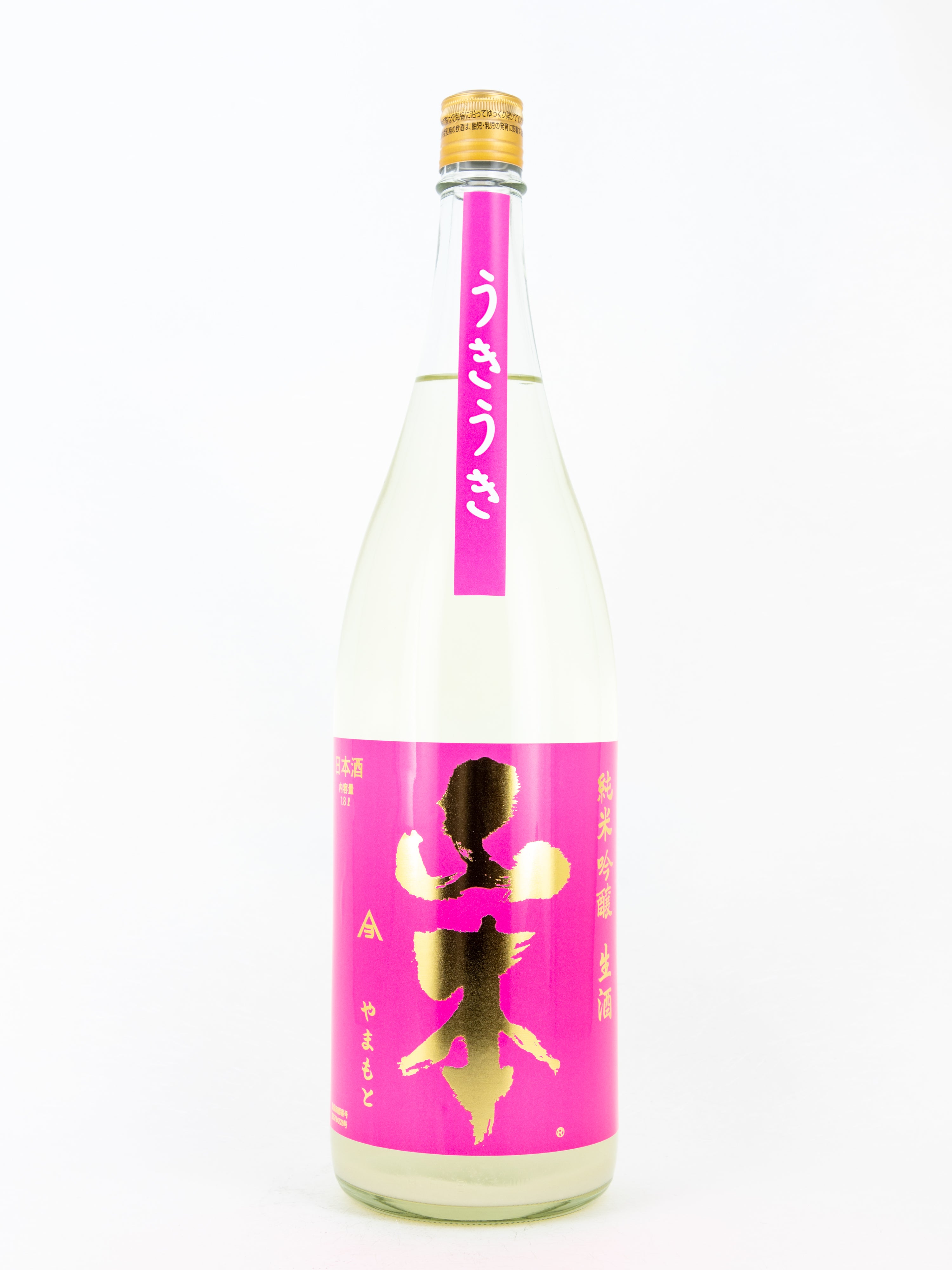 山本 純米吟醸 うきうき – 銘酒の裕多加