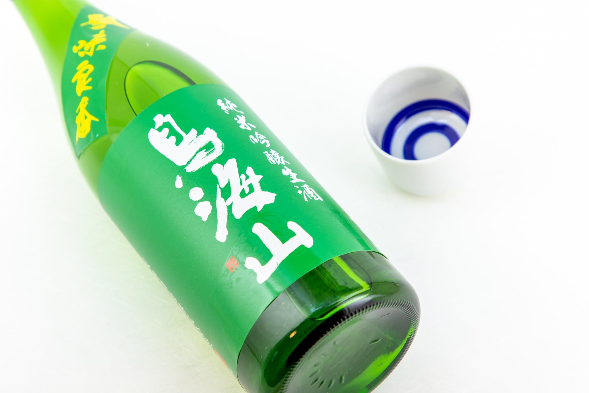 鳥海山 吟味良香 – 銘酒の裕多加