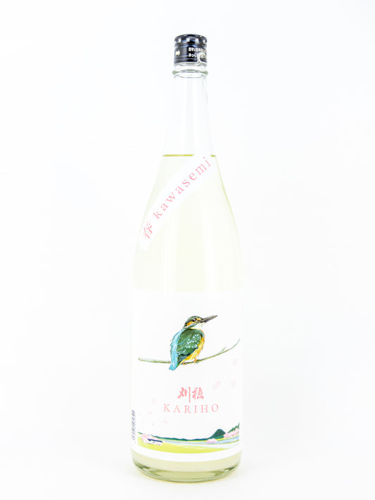 刈穂 純米吟醸 春kawasemi