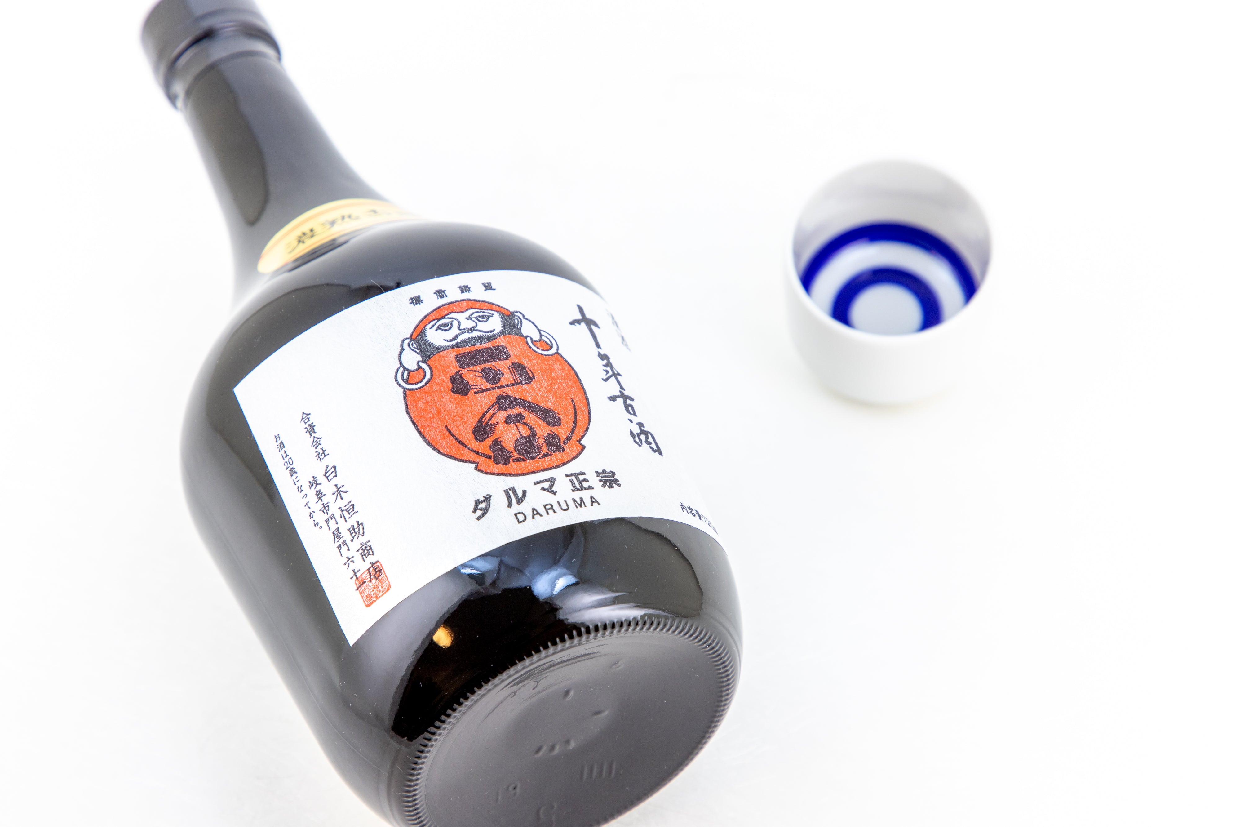 達磨正宗 古酒10年