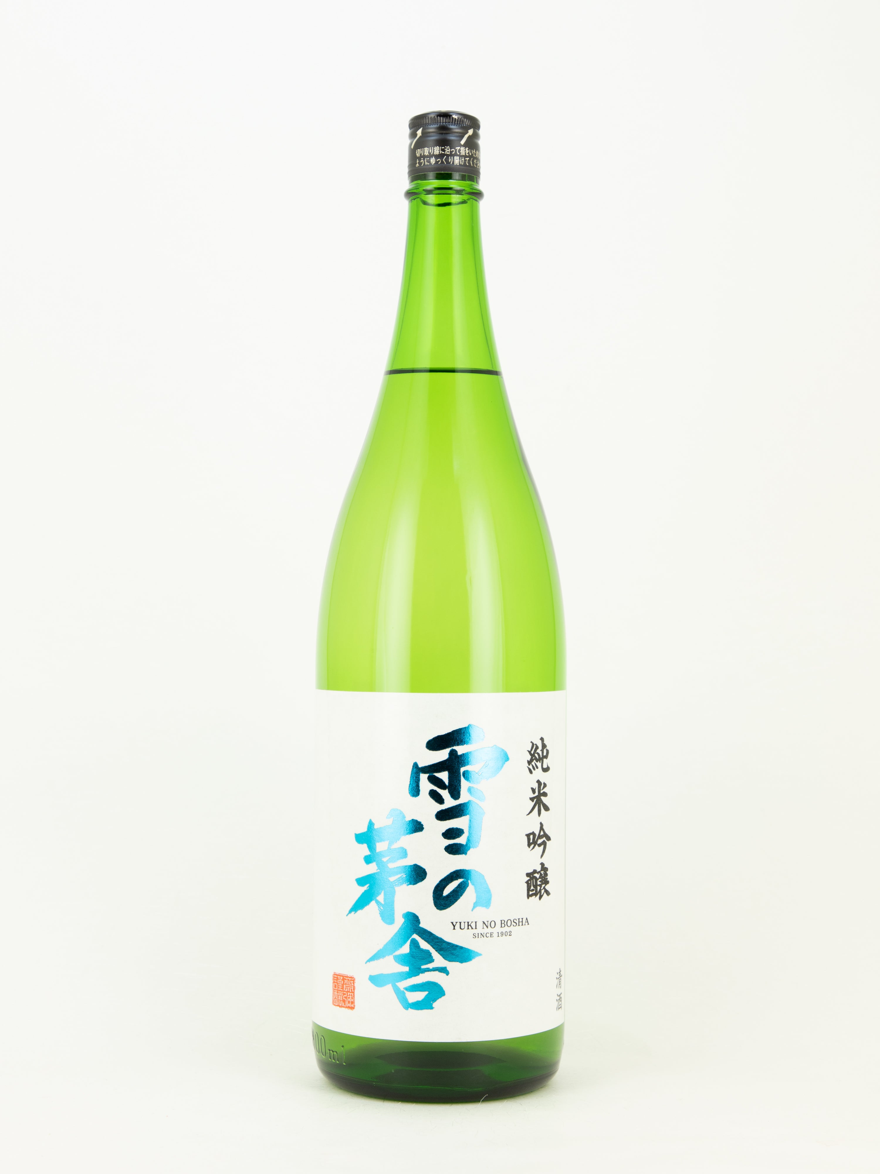 Yuki no Bosha - Junmai-Ginjo – 銘酒の裕多加