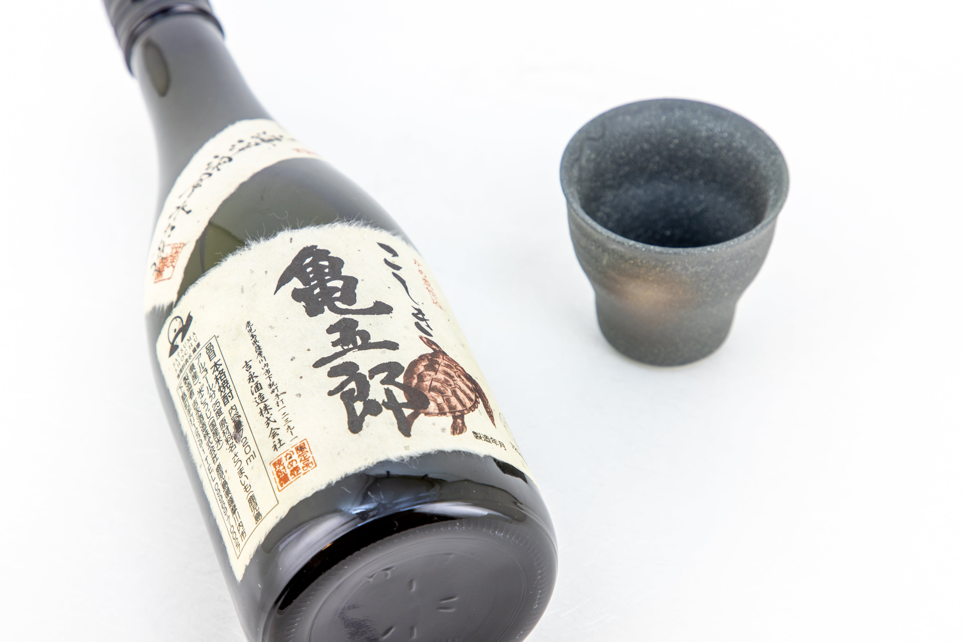 本格焼酎 720ml かめ壺仕込 こしき 亀五郎 - 焼酎