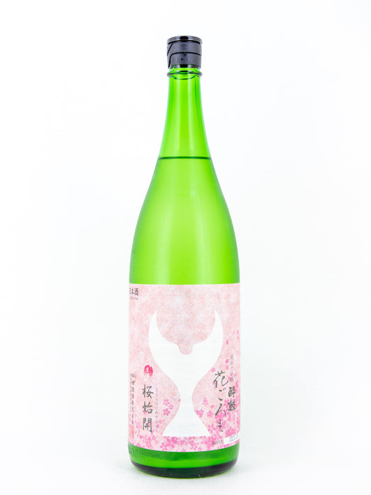 Suigei - "Hana Goromo" Junmai-Daiginjo