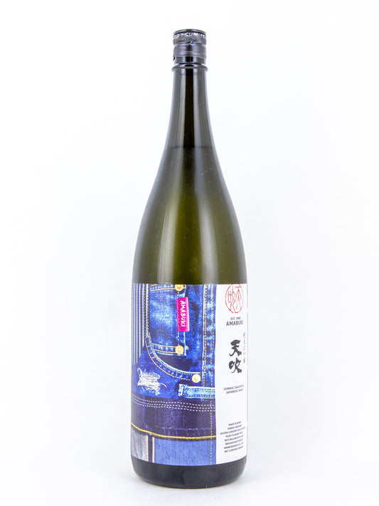 天吹 純米大吟醸 生 denim