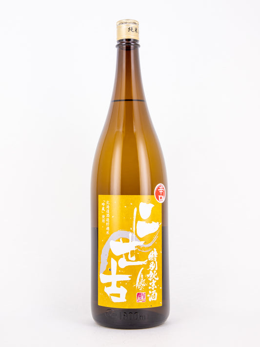 Niseko - Tokubetsu-Junmai Ginpu Dry