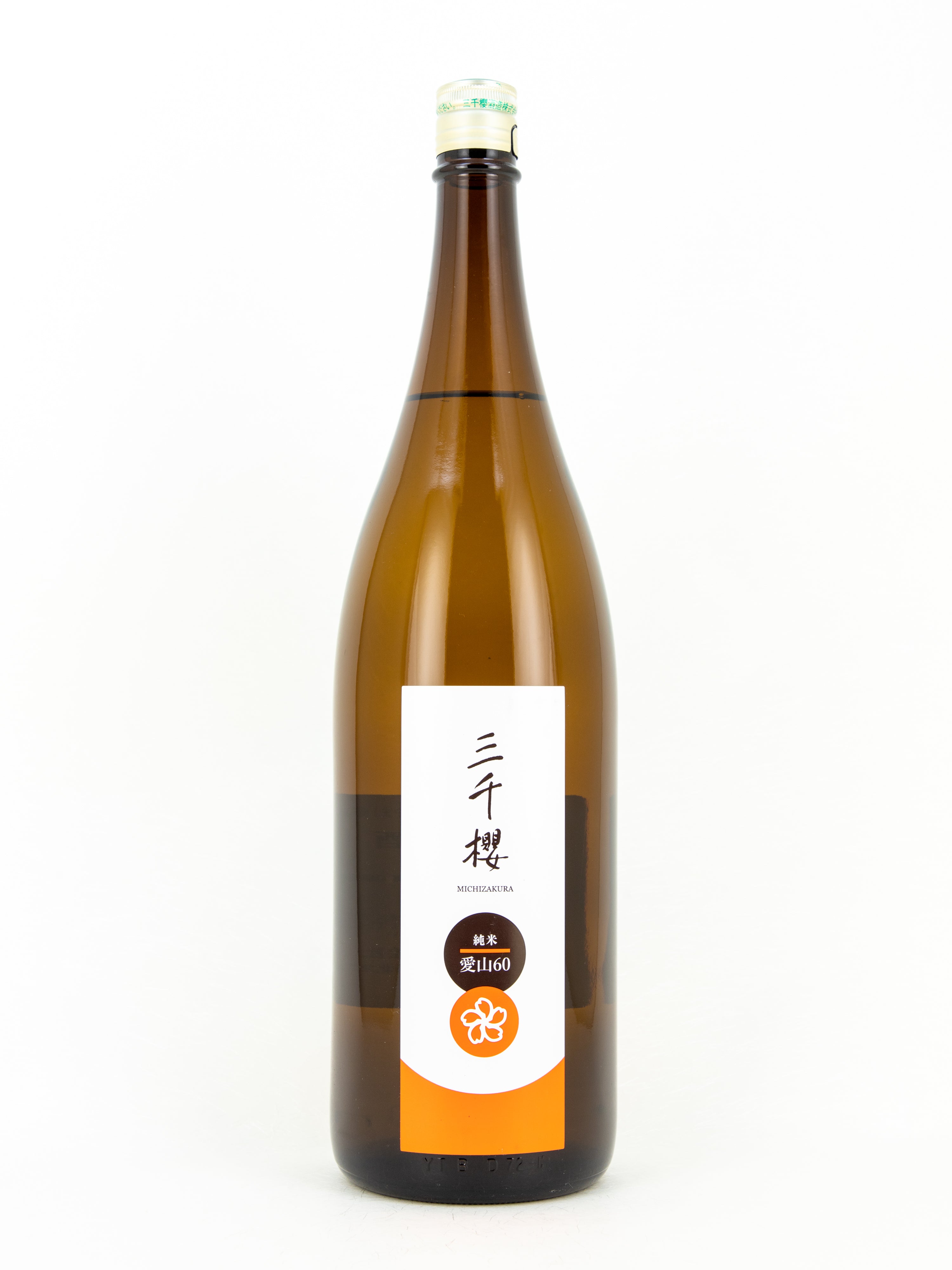 三千櫻 純米 愛山60 – 銘酒の裕多加