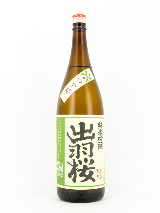 Dewazakura - Tsuyahime Junmai-Ginjo