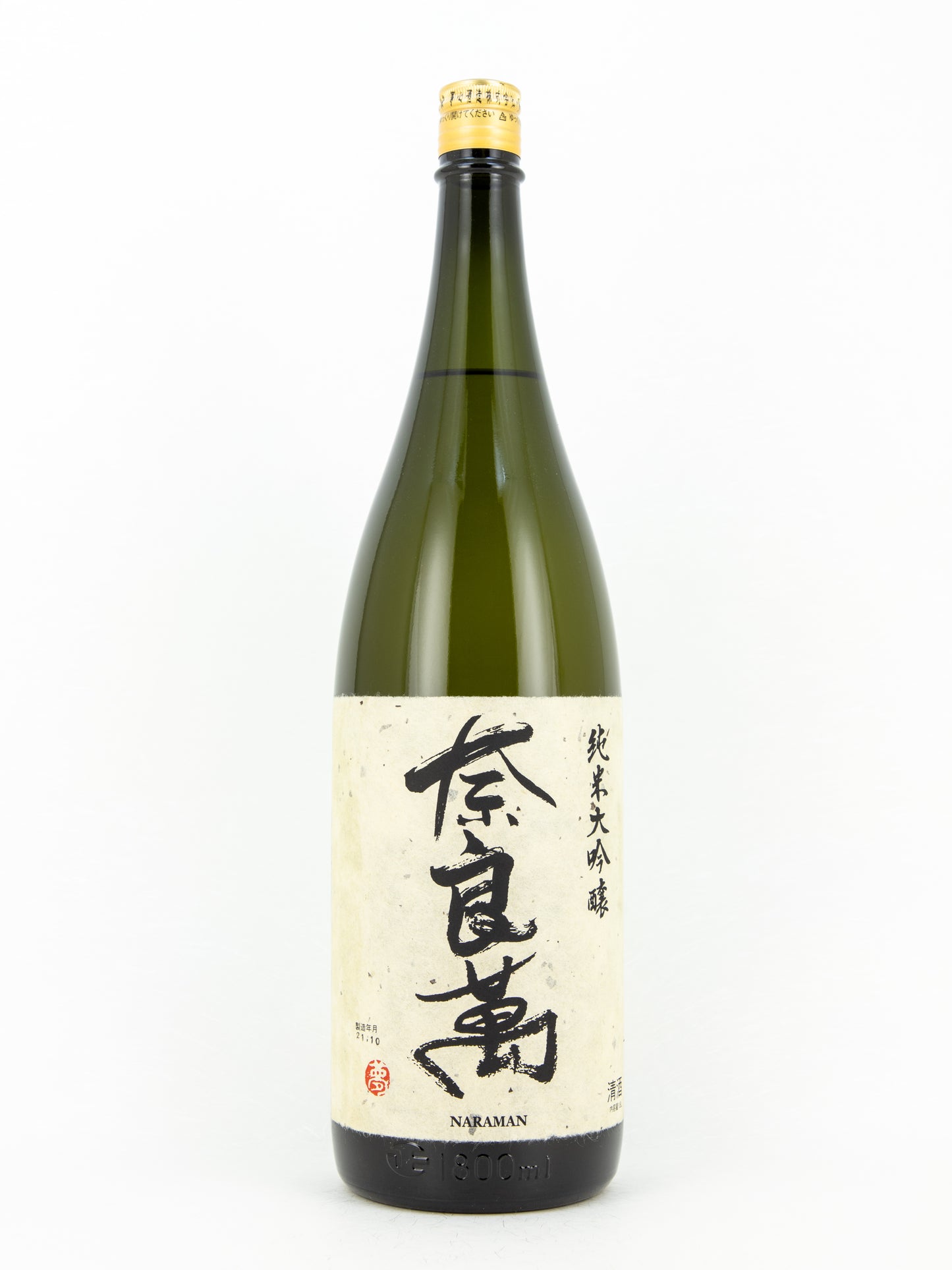 Naraman - Junmai-Daiginjo