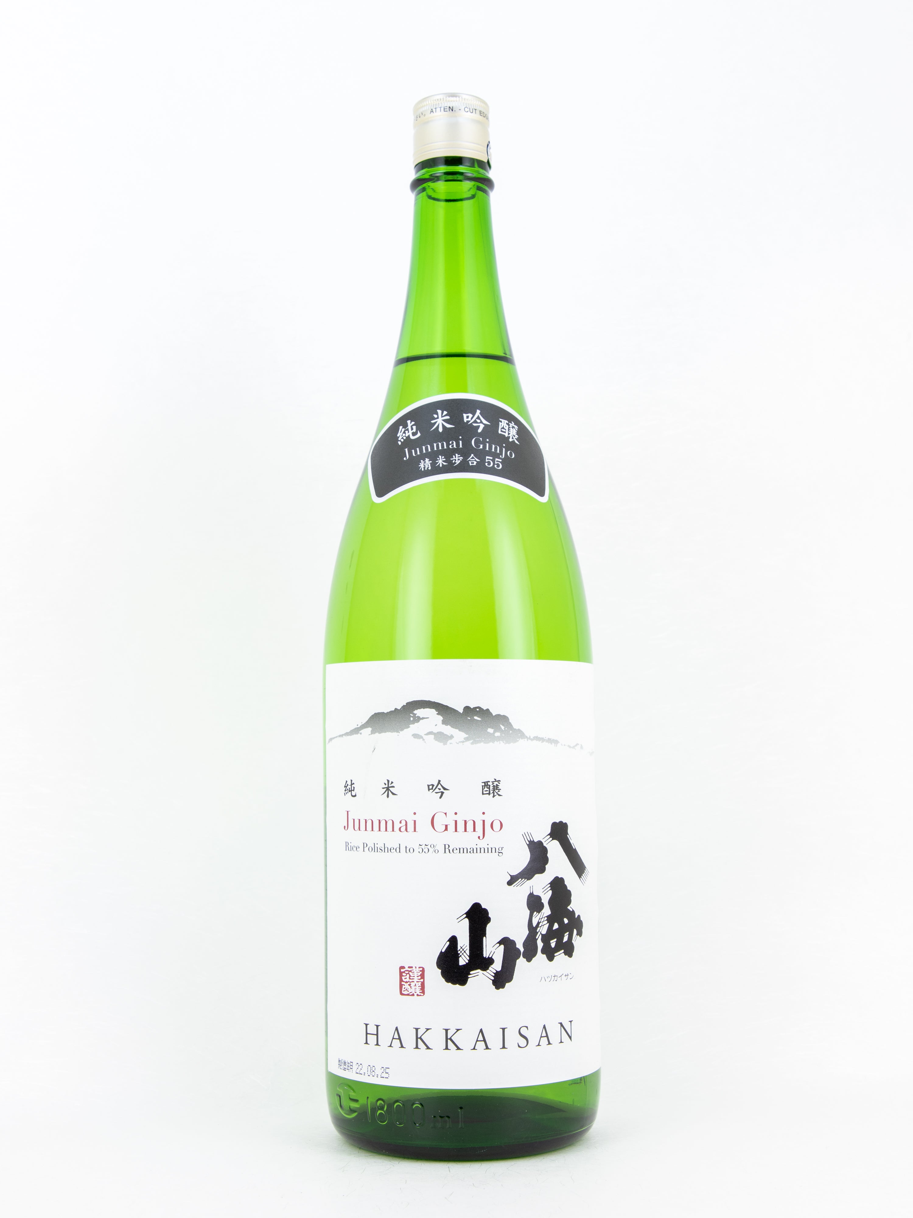 Hakkaisan - Junmai-Ginjo