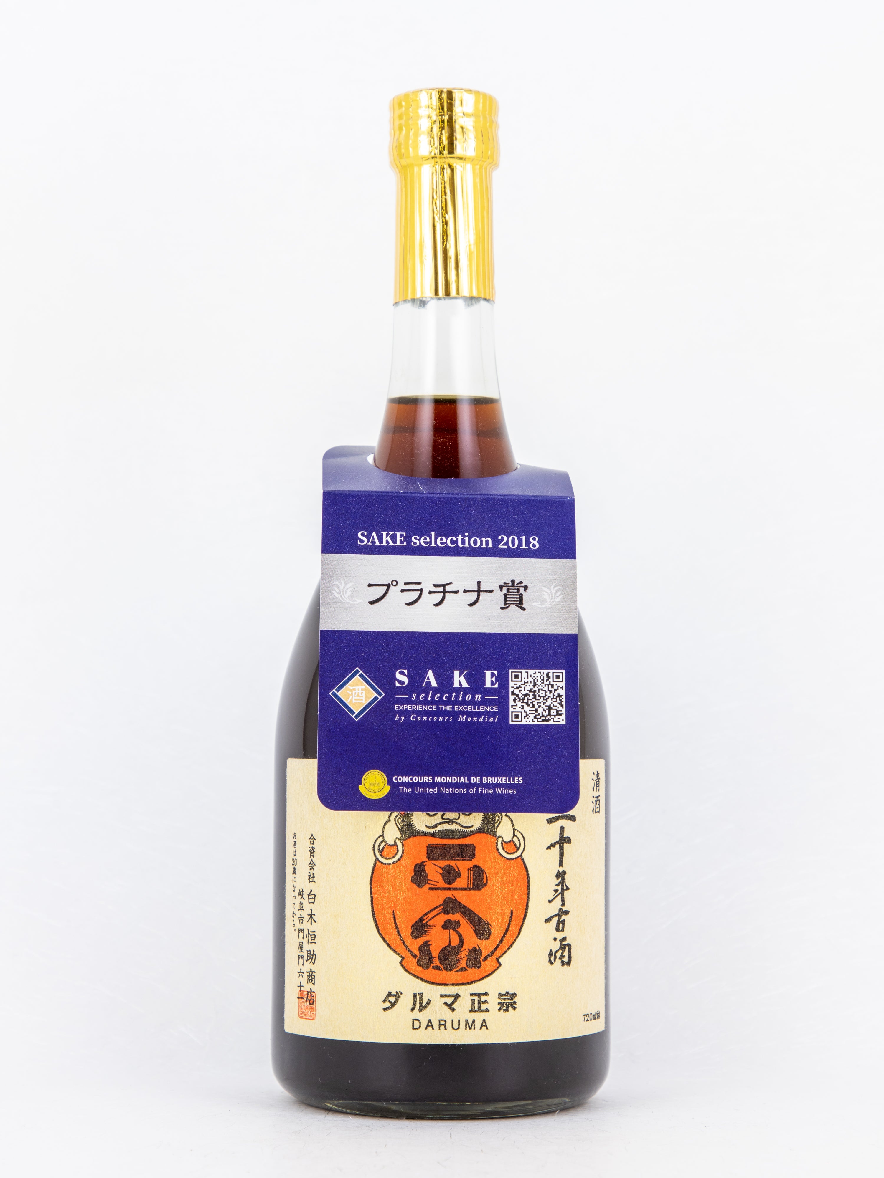 達磨正宗 古酒20年 – 銘酒の裕多加