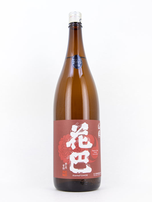 Hanatomoe - "Brewery Year Series" Yamahai Junmai