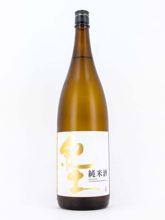紀土 -KID- 純米酒