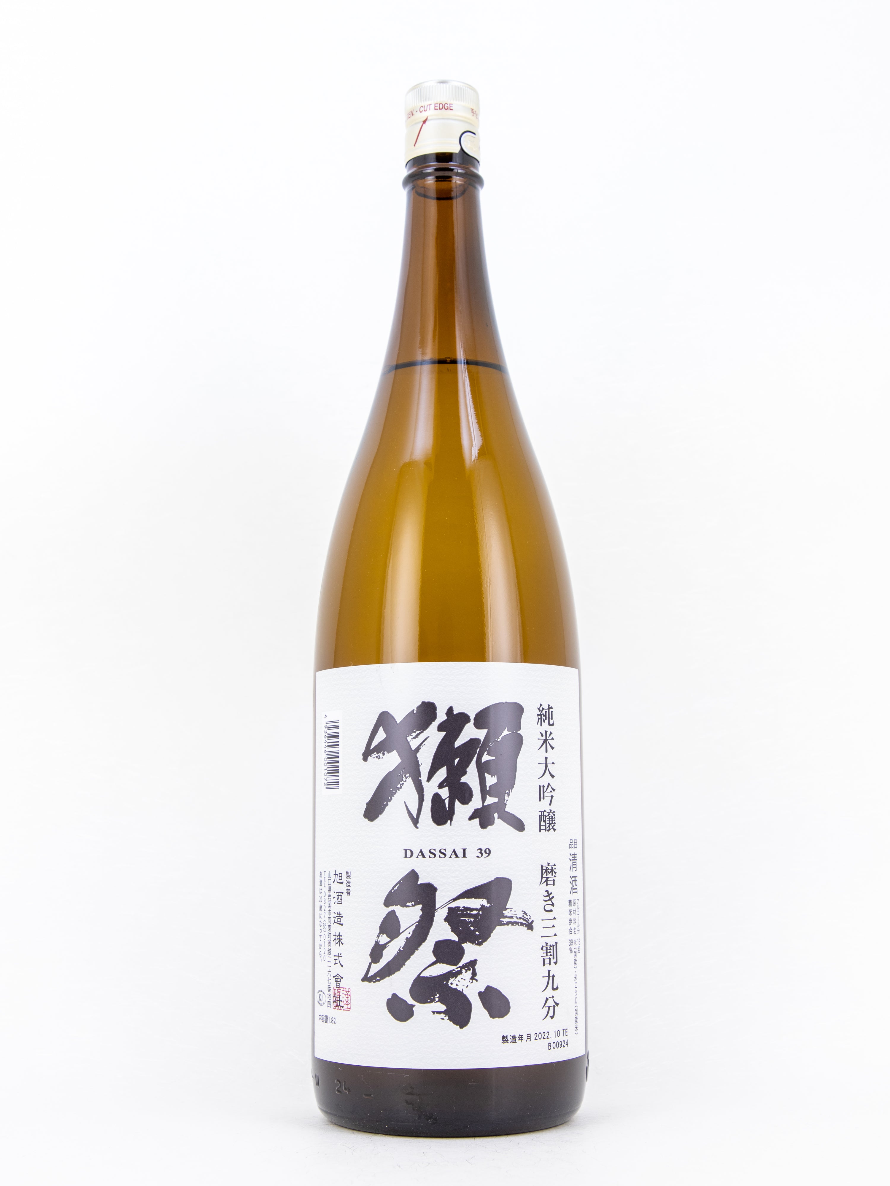 獺祭 純米大吟醸 磨き二割三分 1800ml 23 2割3分 日本酒 人気 感謝