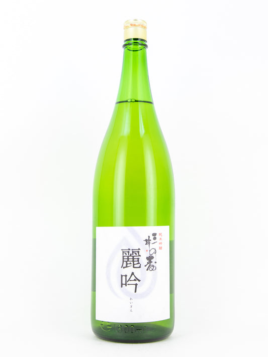 Mii no Kotobuki - "Reigin" Junmai-Ginjo