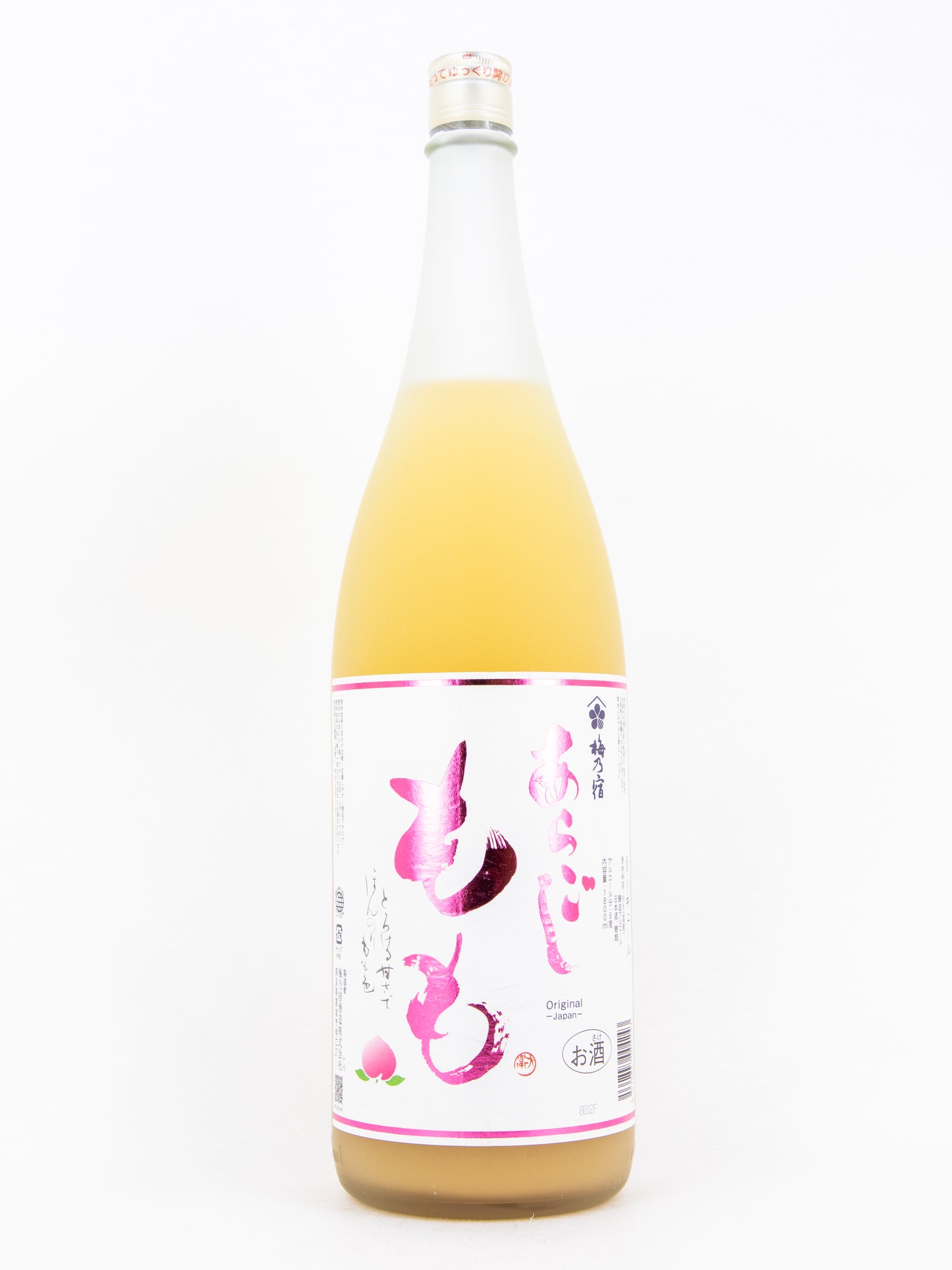 Ume no Yado - "Aragoshi Momo" Peach Liqueur (with pulp)