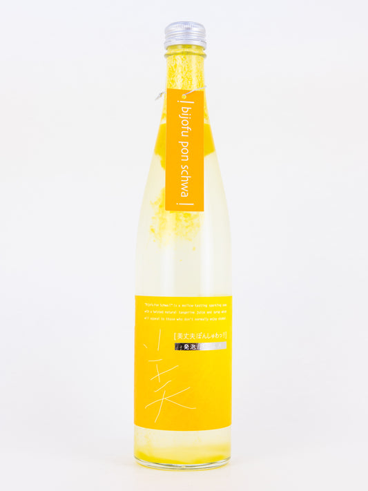 Bijofu - "Pon Schwa!" Sparkling Ponkan Liqueur