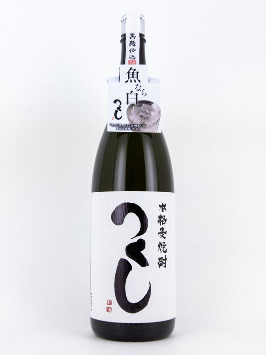 TSUKUSHI - "White Label" Barley Shochu