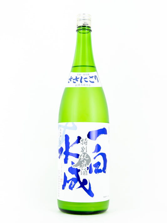一白水成 特別純米 良心 ささにごり