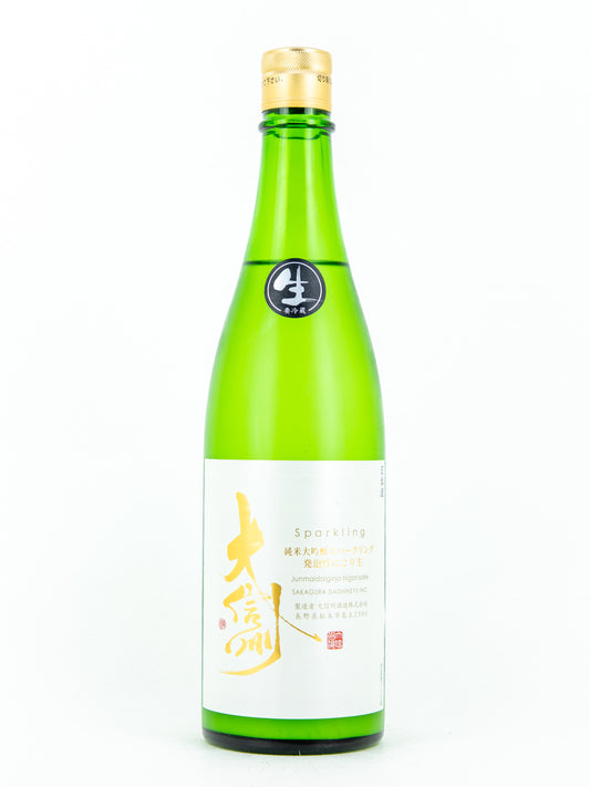 大信州 純米大吟醸 スパークリング