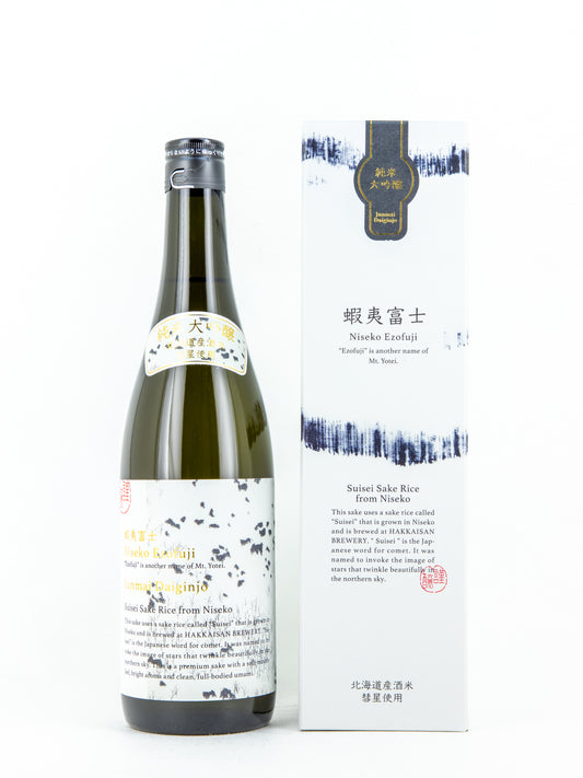 Hakkaisan - "Niseko Ezo Fuji" Junmai-Daiginjo