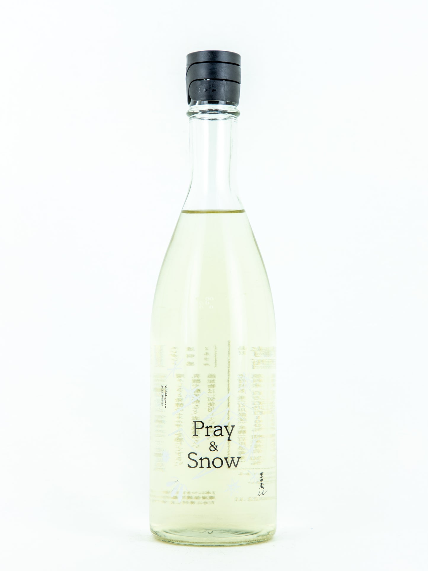 吉田蔵u Pray&Snow
